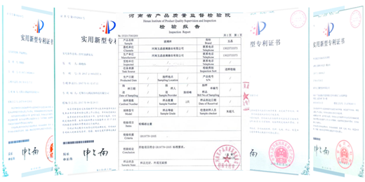 污软件破解版永久免费版質量保障