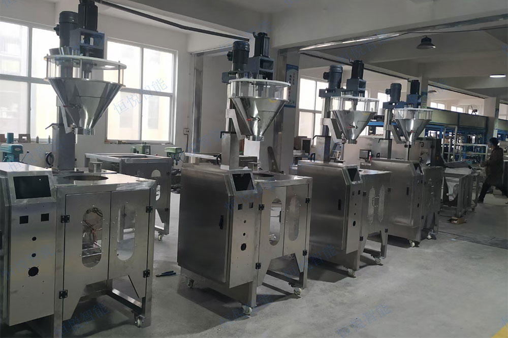 粉劑立式污软件破解版永久免费版核心電氣件采用國內外知銘品牌