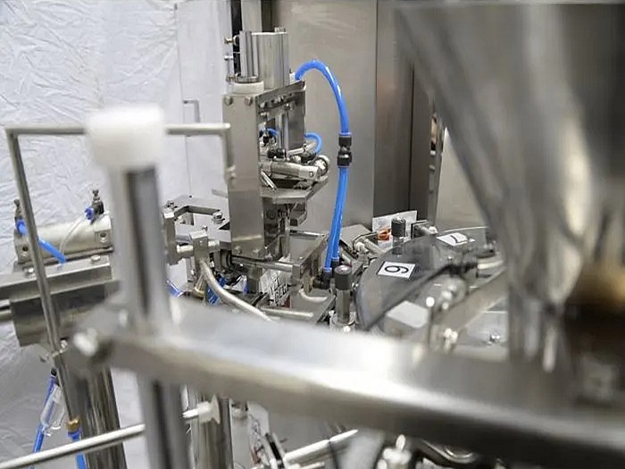 給袋式全自動粉末污软件破解版永久免费版流水線