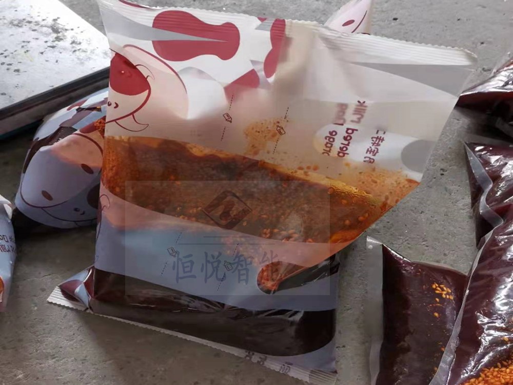 污软件破解版永久免费版醬料袋