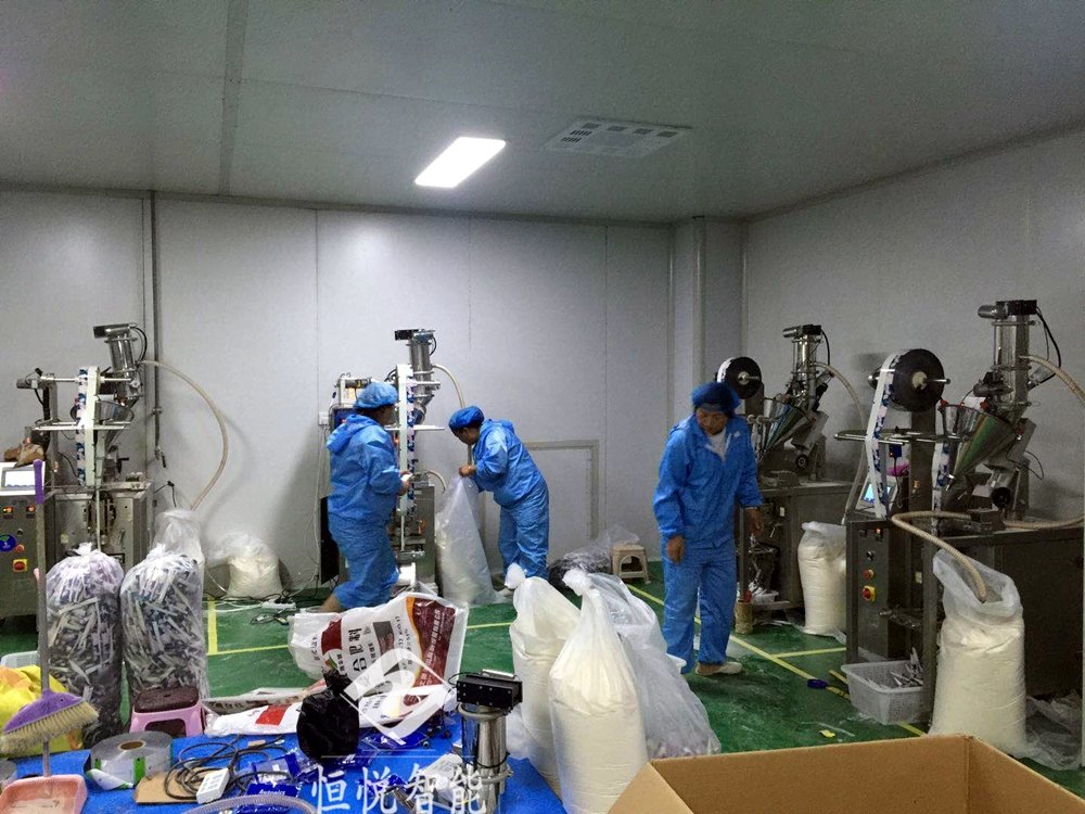 食品粉劑污软件破解版永久免费版使用現場