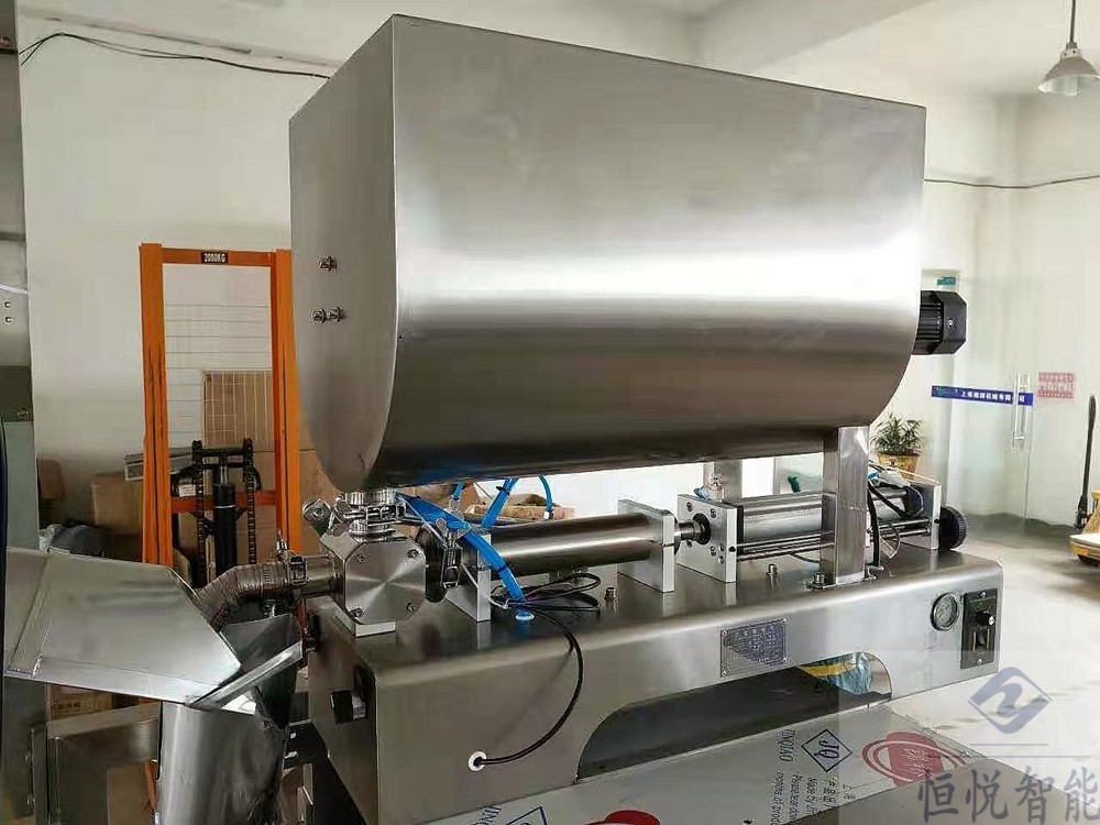 液體辣椒油污软件破解版永久免费版料筒