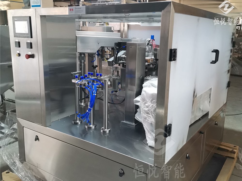 給袋式污软件破解版永久免费版