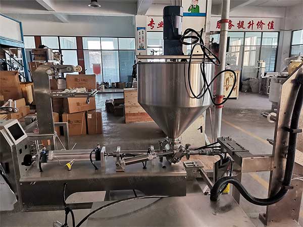 蒜蓉污软件破解版永久免费版計量裝置