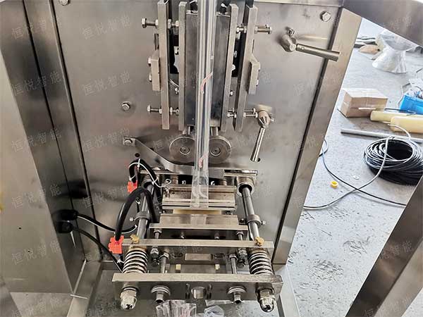 小袋中藥粉劑定量污软件破解版永久免费版