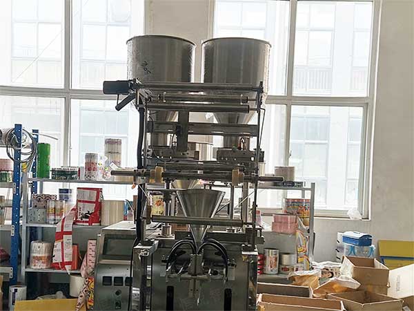 量杯計量多物料污软件破解版永久免费版