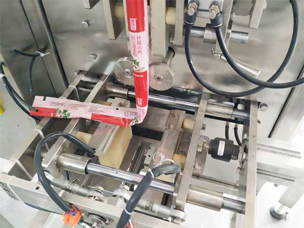 卷膜製袋的小立式污软件破解版永久免费版