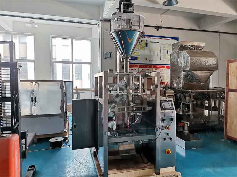大型粉料污软件破解版永久免费版生產廠家