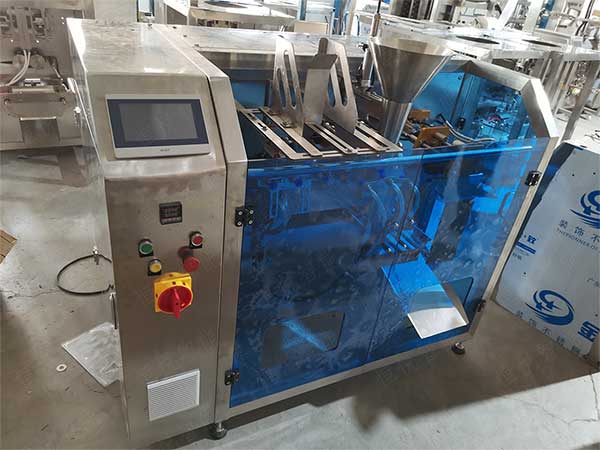 水平給袋式污软件破解版永久免费版應用