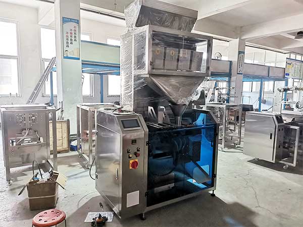 水平給袋式顆粒污软件破解版永久免费版