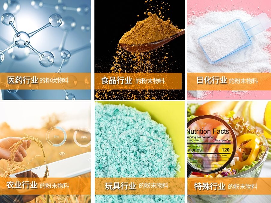 粉末自動污软件破解版永久免费版適用範圍