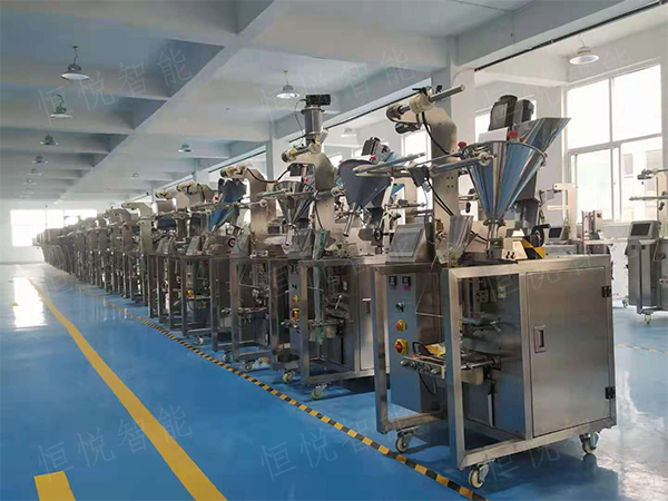 粉劑自動污软件破解版永久免费版廠家直銷