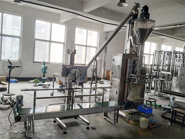 高精度升降式超細粉末污软件破解版永久免费版