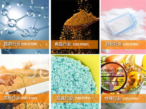 粉劑污软件破解版永久免费版適用範圍