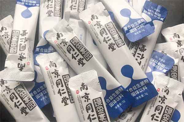 中藥粉劑污软件破解版永久免费版適用範圍