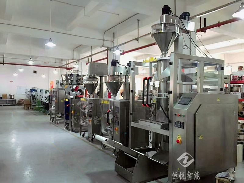 粉末全自動污软件破解版永久免费版720F