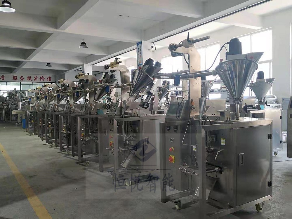 全自動小型粉末污软件破解版永久免费版廠家