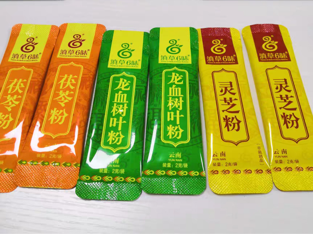 粉末圓角袋污软件破解版永久免费版適用範圍