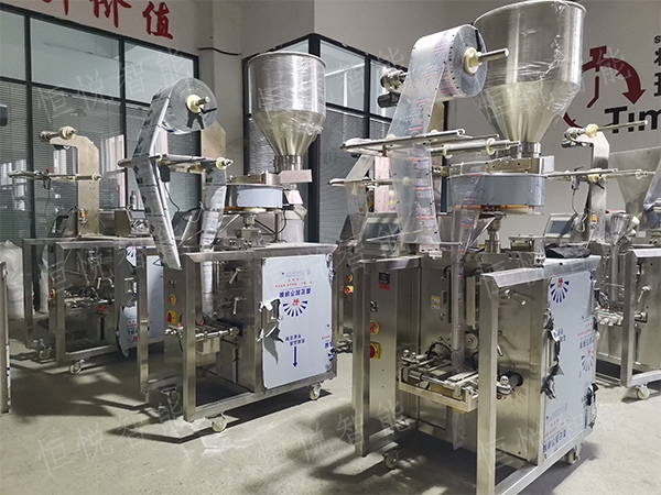 食品顆粒污软件破解版永久免费版廠家供應價格優惠支持非標定製