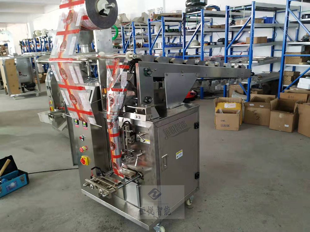 小型半自動污软件破解版永久免费版300L