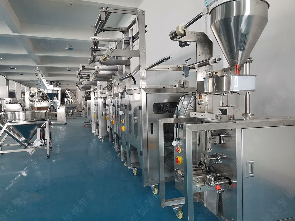 全自動稱重定量立式顆粒污软件破解版永久免费版符合食品藥品衛生要求