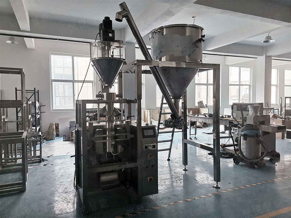 定量稱重大型粉體污软件破解版永久免费版自動化生產線設備