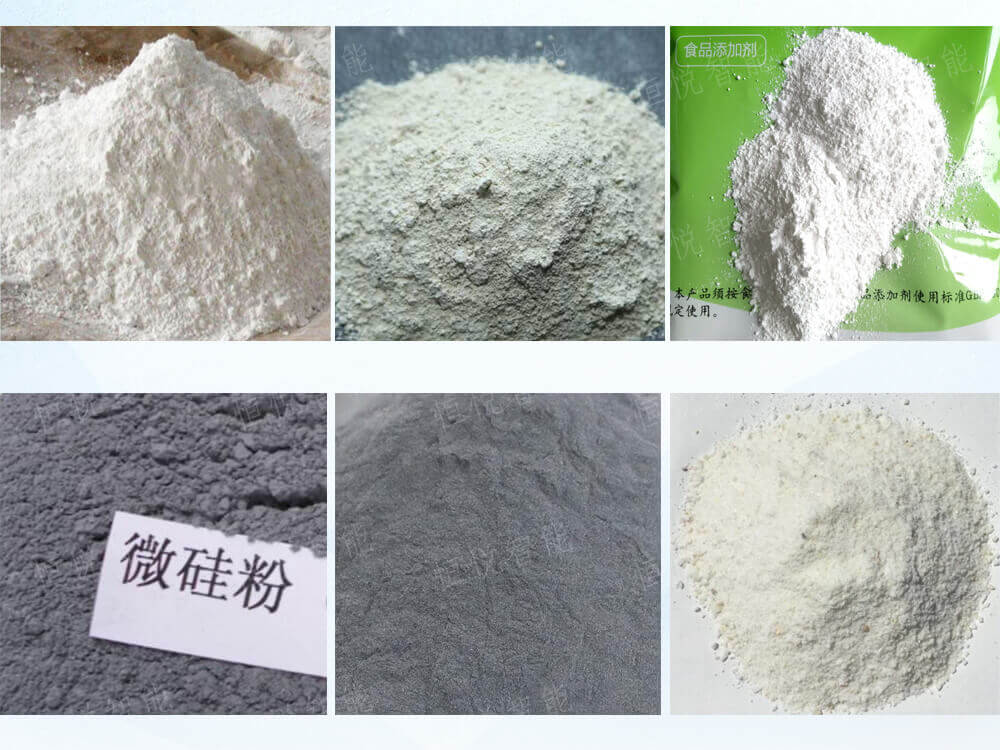 自動定量稱重超細粉污软件破解版永久免费版適用範圍