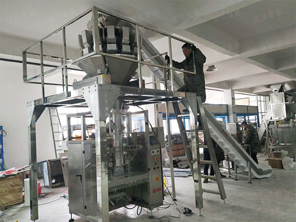 全自動速凍水餃污软件破解版永久免费版械設備