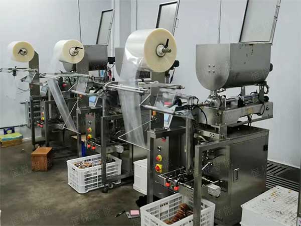 製袋立式食品污软件破解版永久免费版械設備