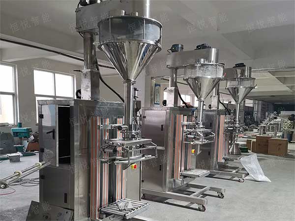 高精度化工粉末自動污软件破解版永久免费版