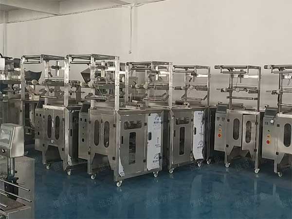 大型立式污软件破解版永久免费版運行過程中可能出現的故障
