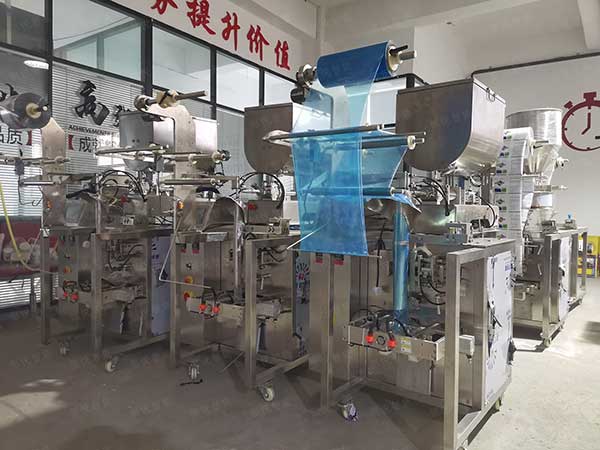 全自動醬料污软件破解版永久免费版械設備廠家供應