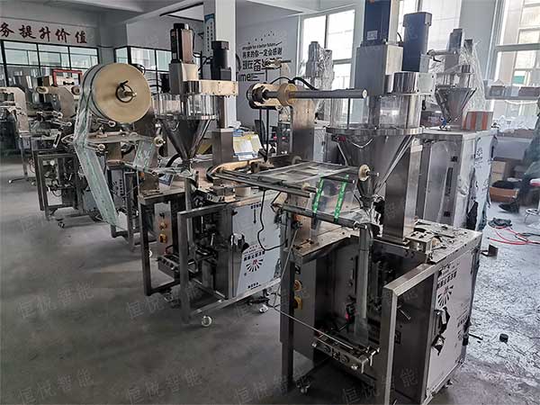 一機多用的全自動粉劑定量污软件破解版永久免费版