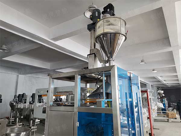 全自動粉劑定量污软件破解版永久免费版應用靈活適用廣泛
