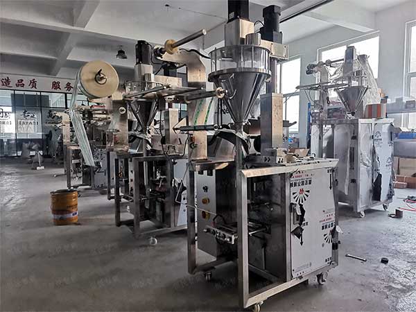 我司是粉劑立式污软件破解版永久免费版廠家可非標定製