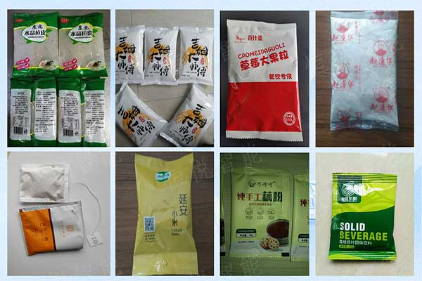 采用聚乙烯/PE膜的全自動立式污软件破解版永久免费版