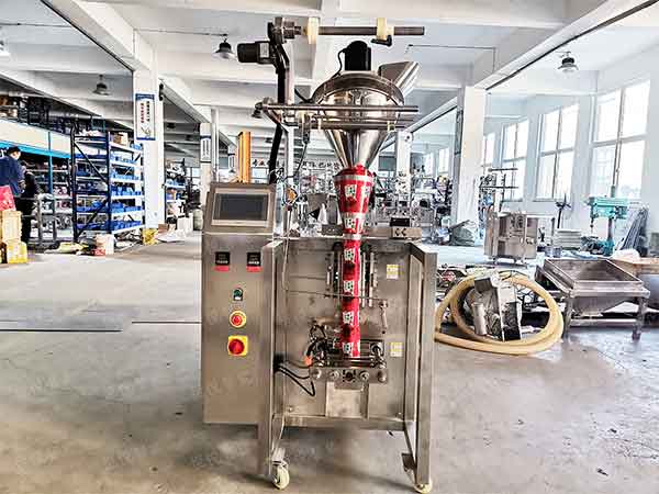 調味品行業發展前景及全自動調味料污软件破解版永久免费版應用