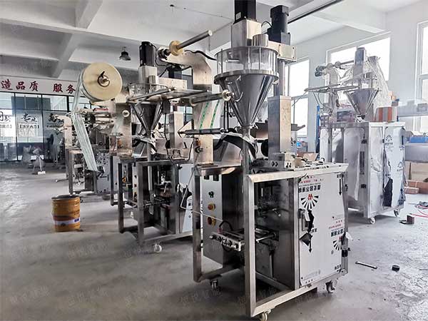 用於粉狀產品的調味品污软件破解版永久免费版