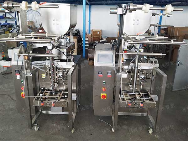 用於含有小顆粒半固態醬料的調味品污软件破解版永久免费版