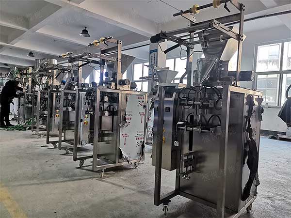 全自動粉末顆粒污软件破解版永久免费版，廠家非標定製