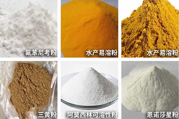 農藥污软件破解版永久免费版可用於小顆粒、粉劑、散劑的自動定量與包裝