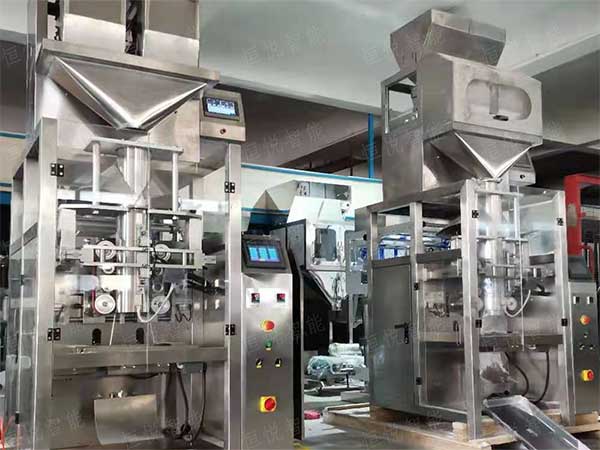 稱重式粉料自動計量污软件破解版永久免费版
