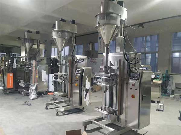 粉料自動計量污软件破解版永久免费版廠家價格