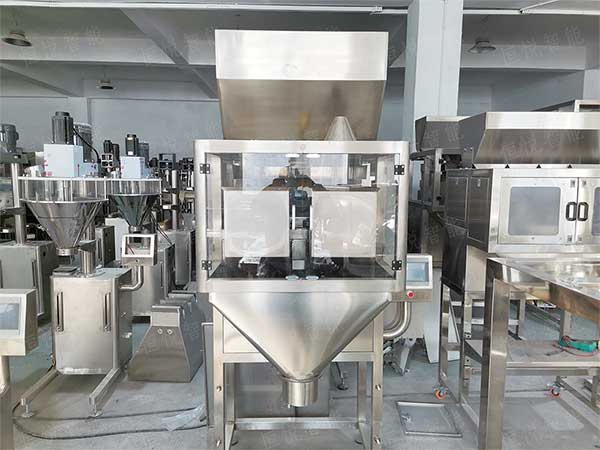 電子定量包裝秤是我公司定向開發研製的新型智能化電子稱量污软件破解版永久免费版