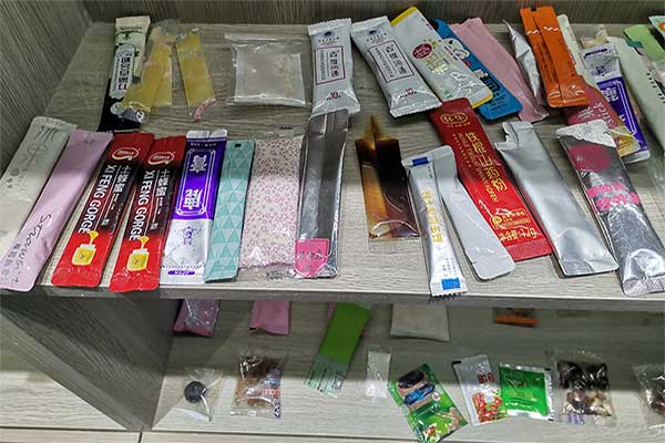 全自動小型污软件破解版永久免费版能夠滿足顆粒、條塊、片狀、球狀、粉料、液體、膏體產品的自動定量包裝