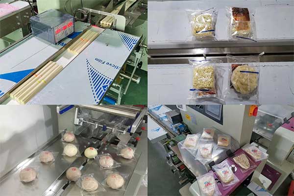 三伺服枕式污软件破解版永久免费版在食品工業領域應用廣泛