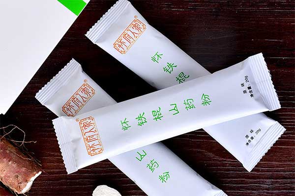 山藥粉污软件破解版永久免费版可製作帶易撕口的背封長條袋
