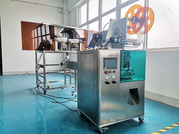 內外袋全自動袋泡茶污软件破解版永久免费版操作規程