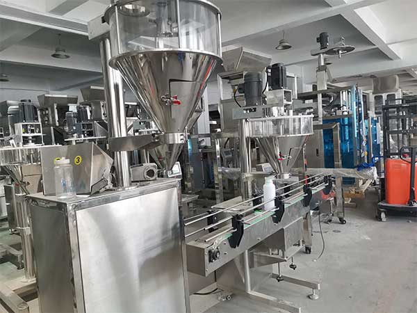 全自動粉末灌裝機生產線，多規格一機多用