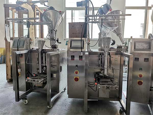 四邊封污软件破解版永久免费版與三邊封污软件破解版永久免费版的區別